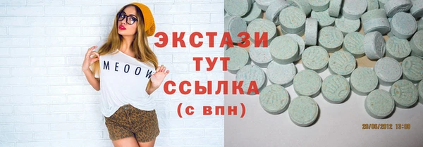 герыч Волоколамск