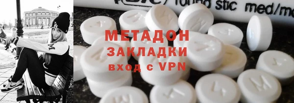 прущий лед Волосово