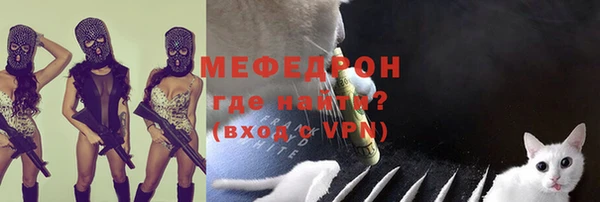 бошки Володарск
