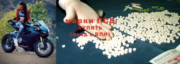 бошки Володарск